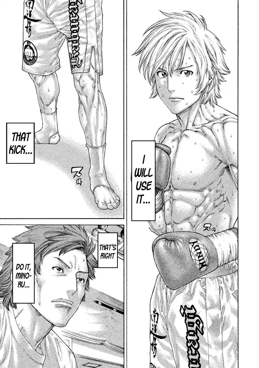 Karate Shoukoushi Kohinata Minoru Chapter 489 17